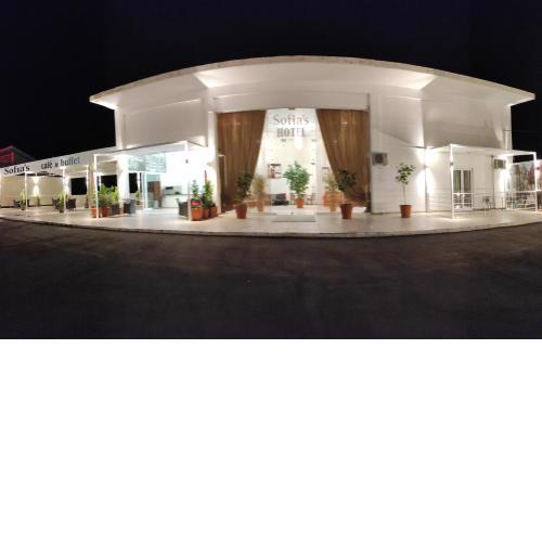 Sofias Hotel