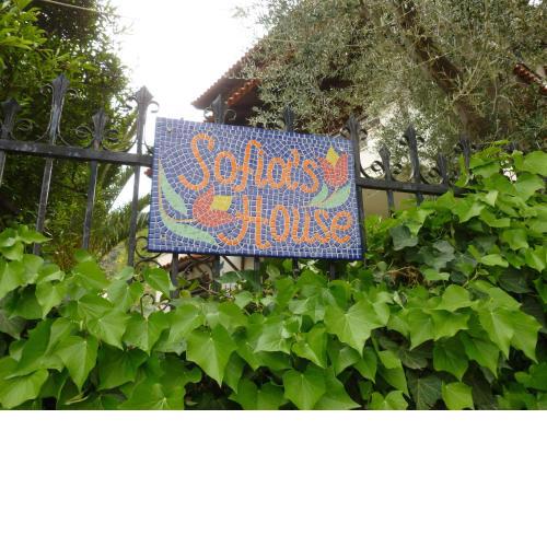 Sofia's House