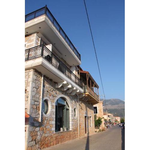 Sophias apartments