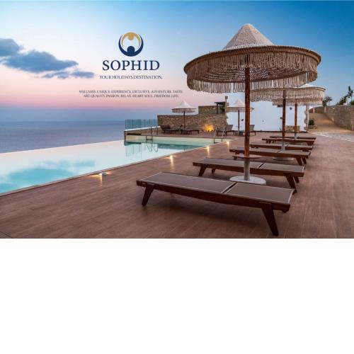 SOPHID Wellness Suites Karpathos