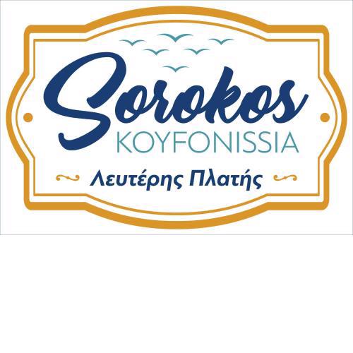 Sorokos Koufonissia