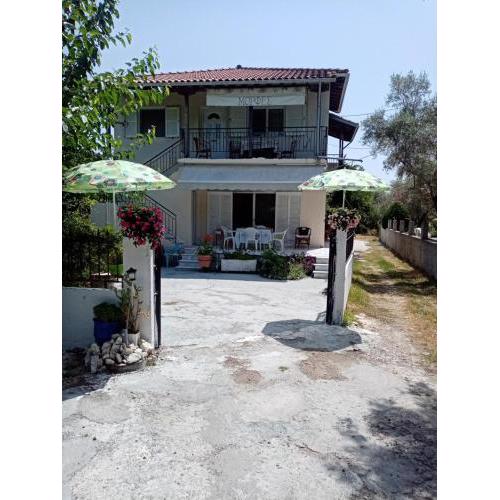 Soula House