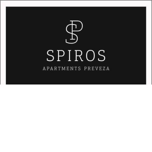 Spiros apartment in the center of Preveza Dodonis 32