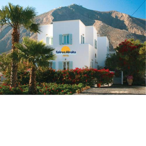 SPIROS & HIROKO Hotel - ADULTS ONLY