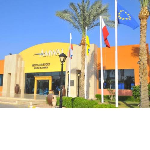 SS-1092 Lovely 2 bedroom Oyoun Amwaj Hotel beach front