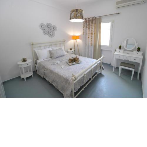 Stardust, the apartment