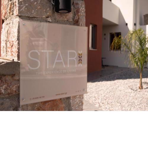 STARI