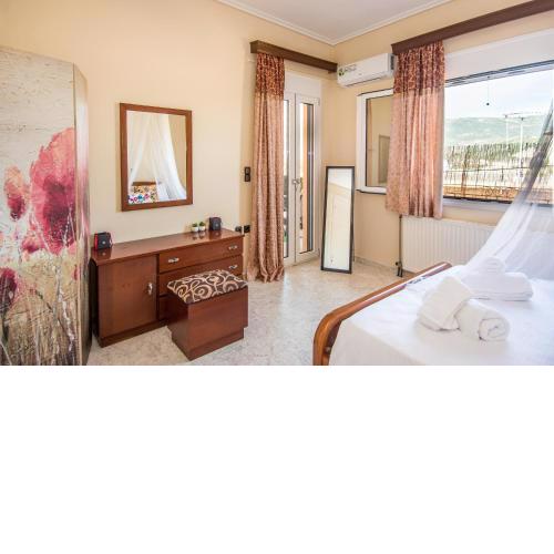STEFANOS HOUSE
