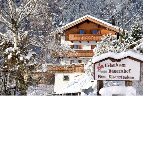 Stocknerhof