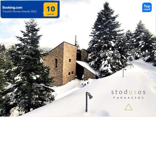 stodasos