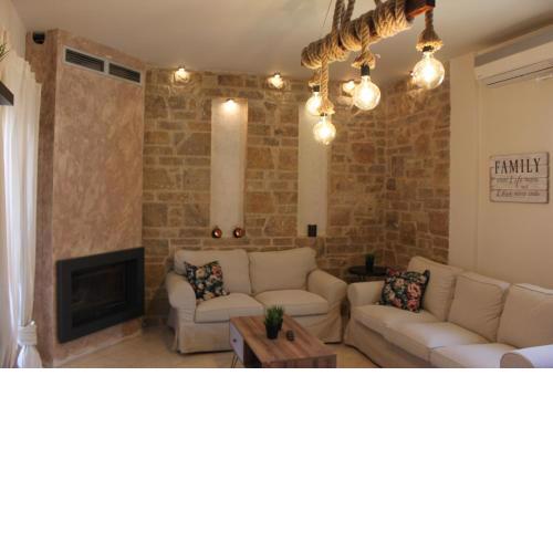 Stone Apartment