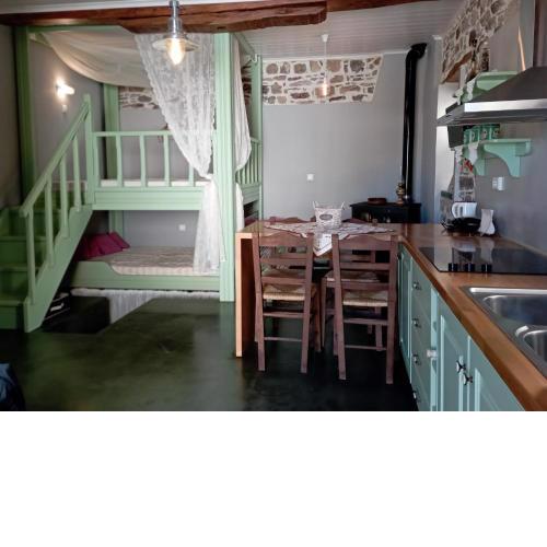 STONE GUESTHOUSE