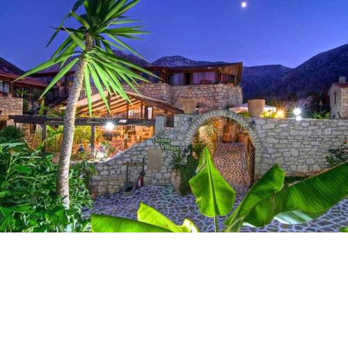 Stone Village Hotel Apartments
