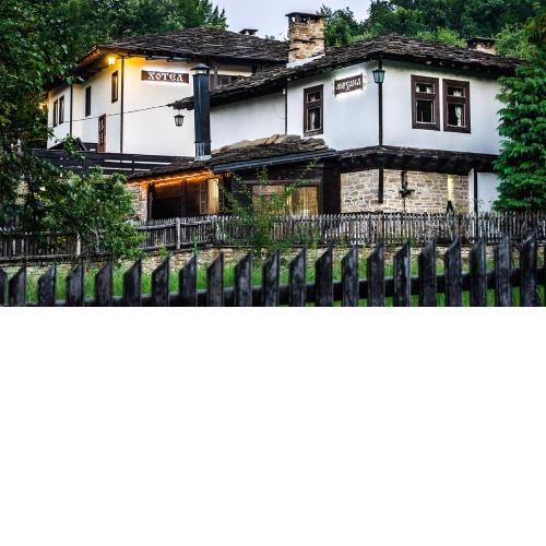 Strannopriemnitsa Guest House