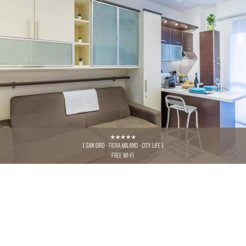 [Strategic House - Metro M5] San Siro - Free Wi-fi