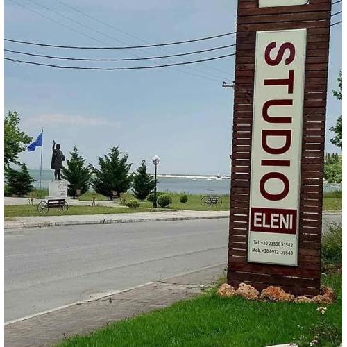 Studio Eleni