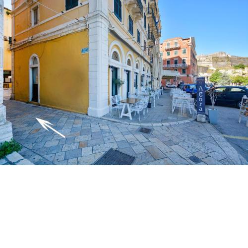 Studio in Corfu town