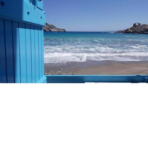 Studio Paradiso