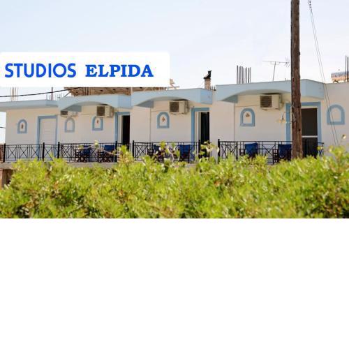 Studios Elpida