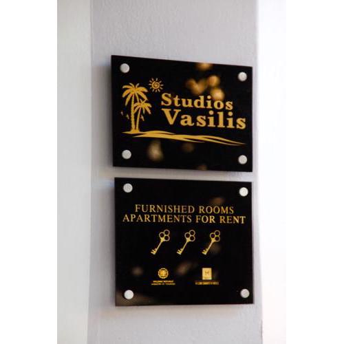 Studios Vasilis