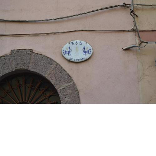 Su Cantaru Guesthouse