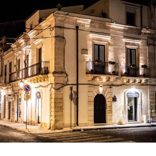 SUITE VITTORIO VENETO