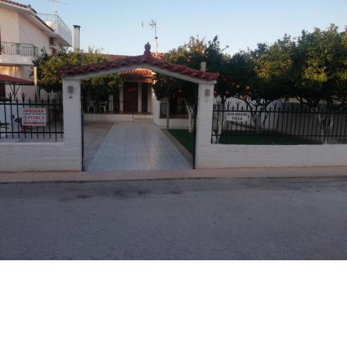 Sunhouse Vrachati
