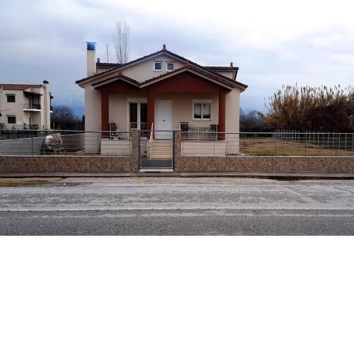 Sweet Little Home Trikala