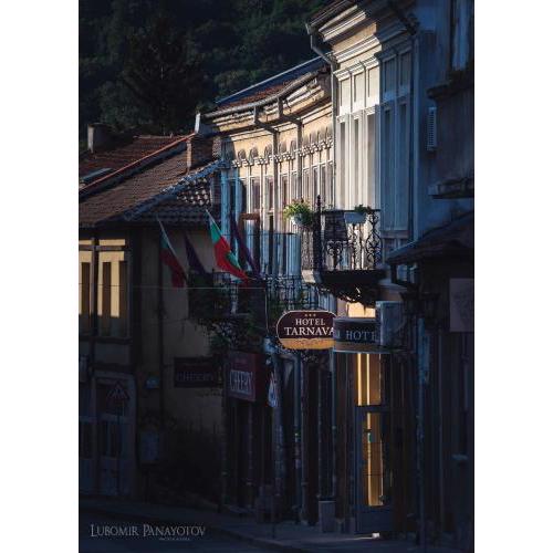 Tarnava - Oldtown House