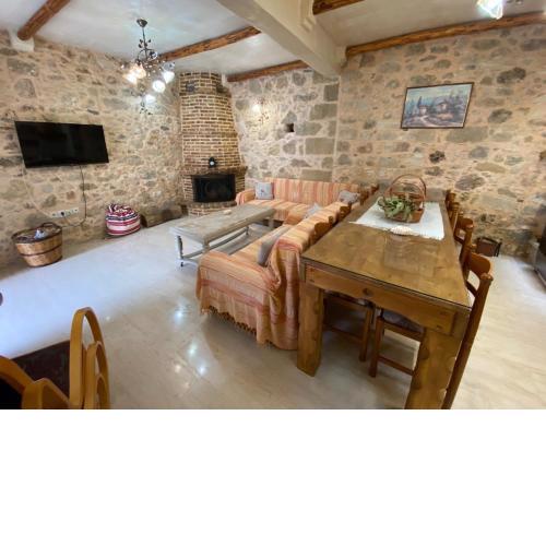 Tasia Stone House