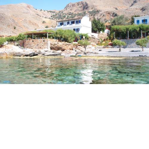 Taverna Akrogiali