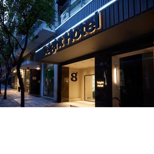 Teight Hotel