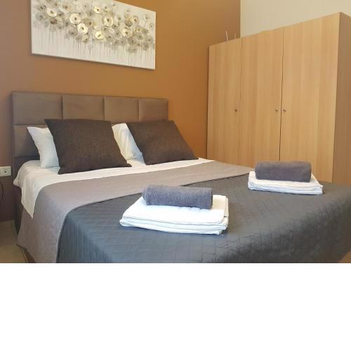 THALASSA COZY Apartment 1