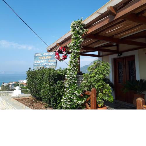 Thalina Hotel