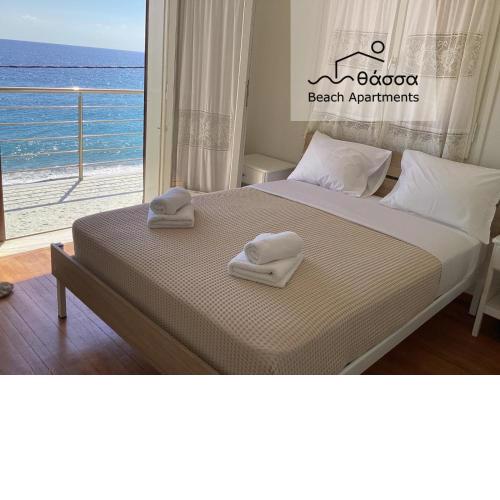 Thassa Beach Apartment No4