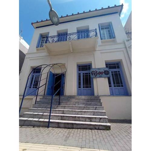 The -300 -a centrally located heritage home