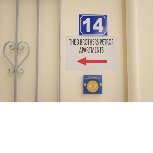 The 3 Brothers' Apts