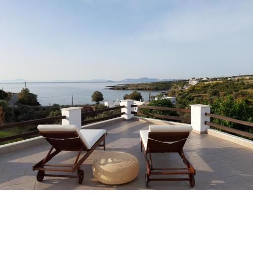 The Beach House Μουτσούνα Νάξος