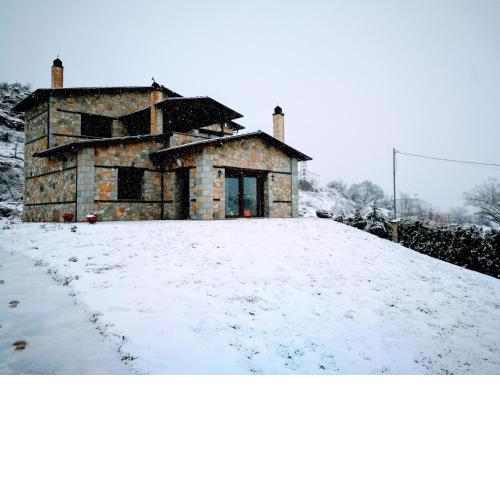 The dreamhouse kastoria