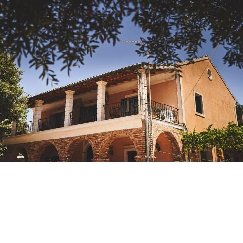 The Guund House