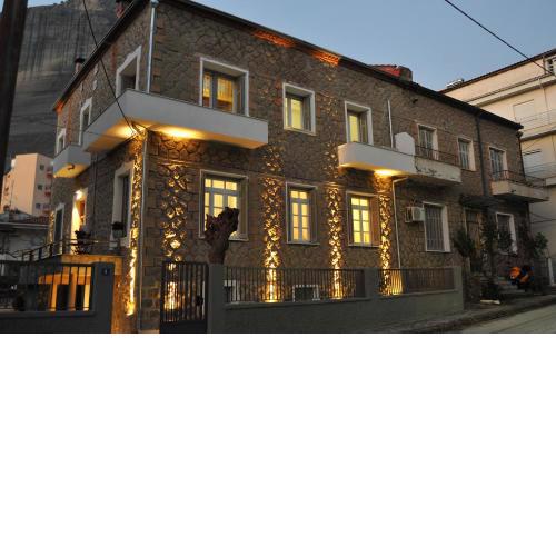 The Rock Guesthouse