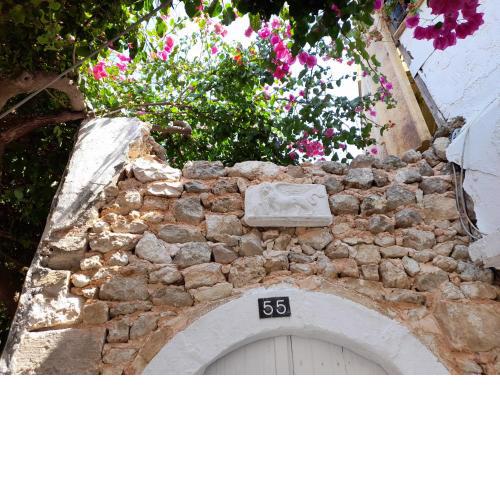 The Venetian Walls 'Central House With Private Courtyard - Charmy & Cheap'