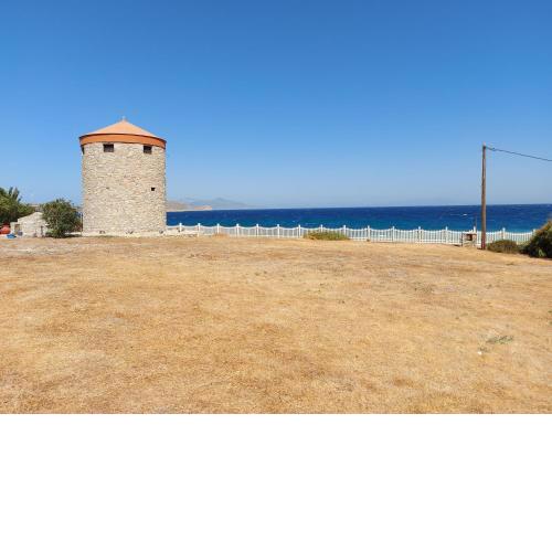 The WindMill