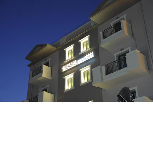 Theasis Hotel Paramythia