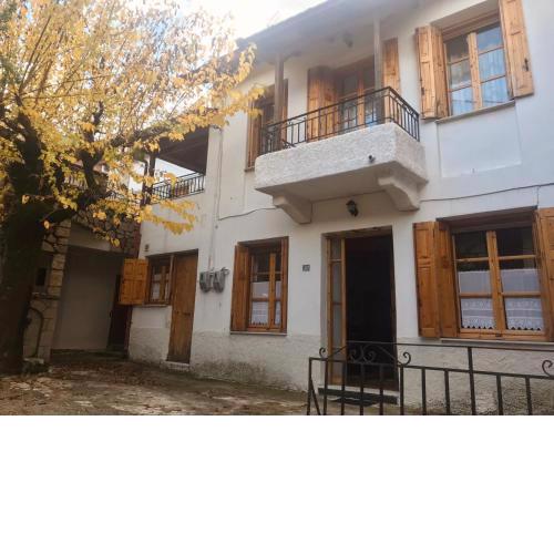 THEO TRADITIONAL HOUSE