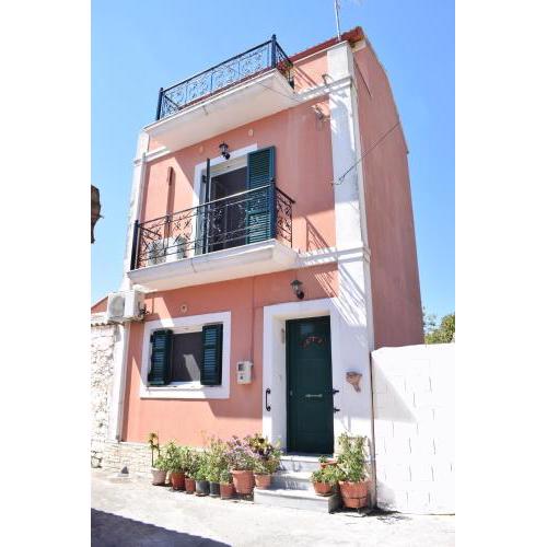 Theodora House