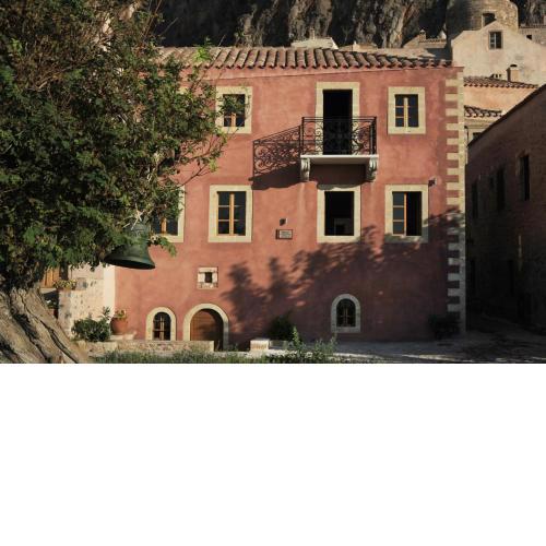 Theophano Art Hotel