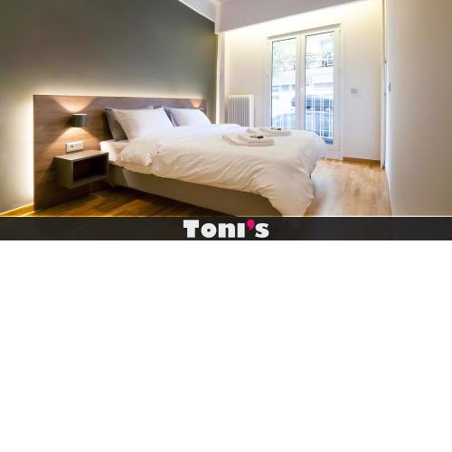 TONI'S 2BD Modern flat in Koukaki near Acropoli