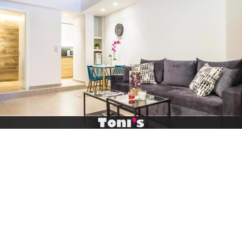 TONI'S Studio Syntagma, 1 min from Metro station