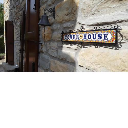TowerHouse1517